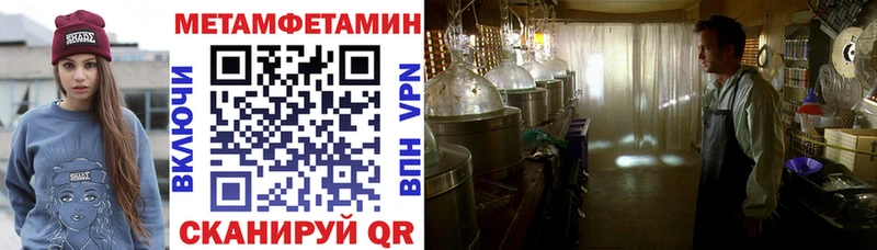 купить наркотики сайты Емва АМФ Розовый