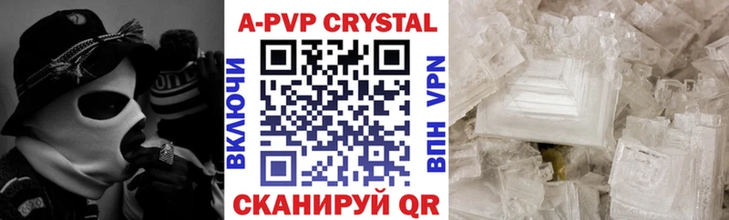 блэк спрут сайт Емва Alfa_PVP мука