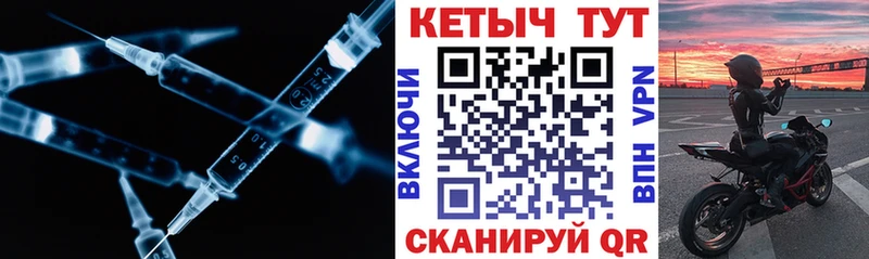 даркнет сайт  Емва  КЕТАМИН ketamine 