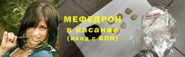 марки nbome Гусиноозёрск