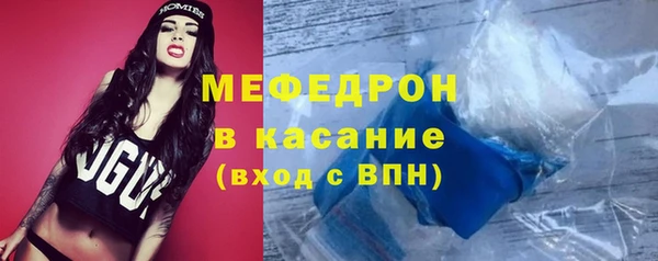 кокаин VHQ Братск
