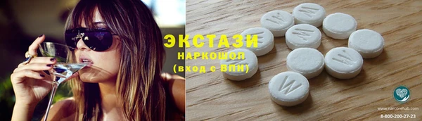 кокаин Гусев