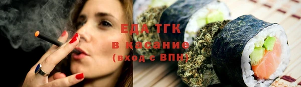 кокаин Гусев