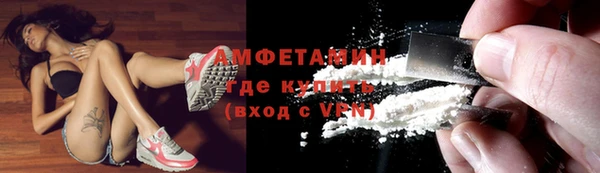 кокаин Гусь-Хрустальный