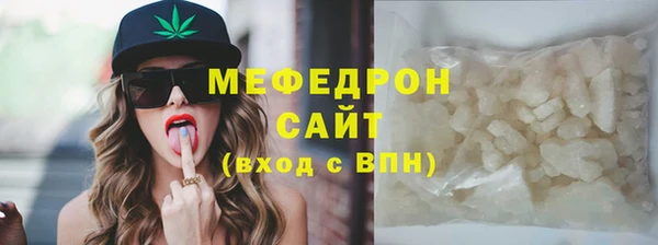 марки nbome Гусиноозёрск