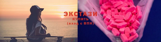 кокаин Гусь-Хрустальный