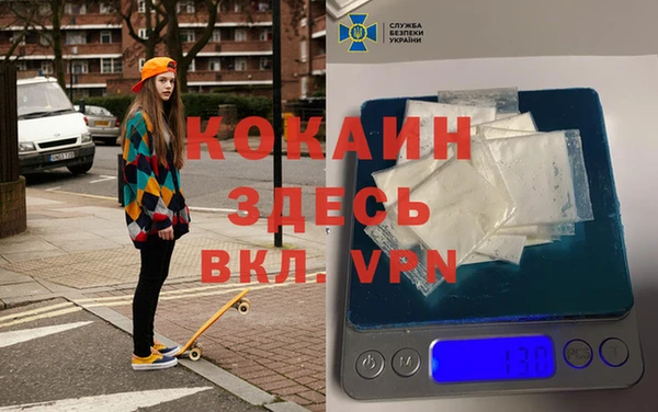 марки nbome Гусиноозёрск