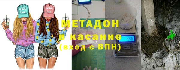 кокаин Гусь-Хрустальный