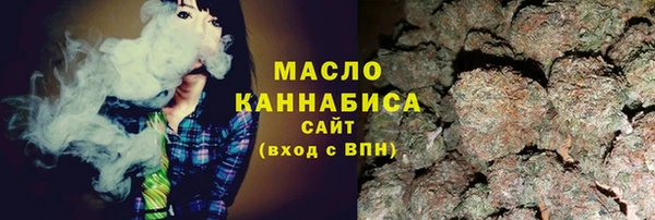 кокаин Гусев