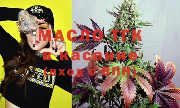 кокаин Гусев