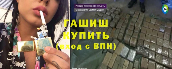 кокаин Гусев
