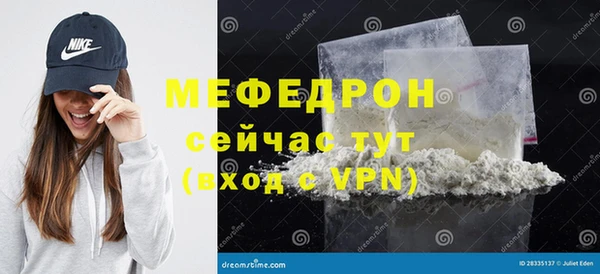 кокаин Гусев