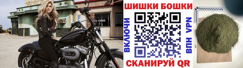 OMG ONION  Емва  Бошки марихуана THC 21% 